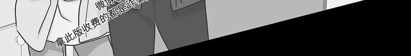 第57话 第33页