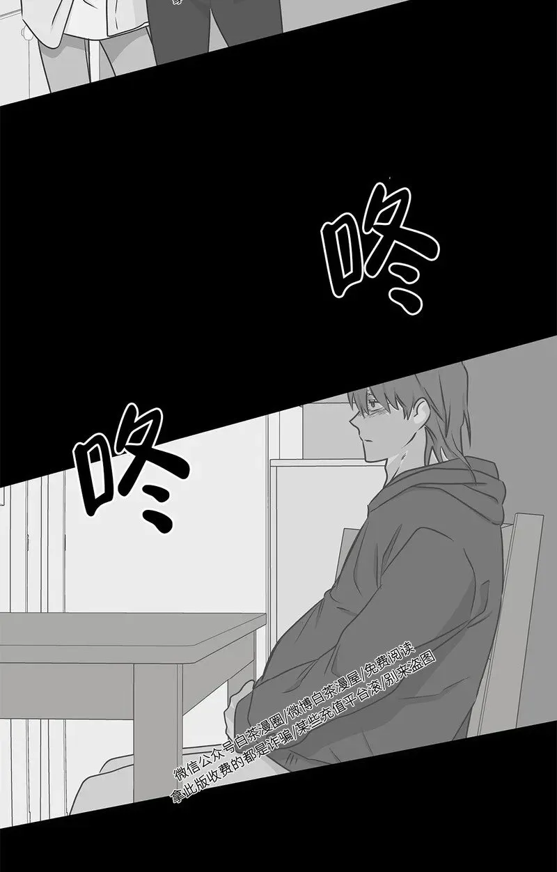 第57话 第38页