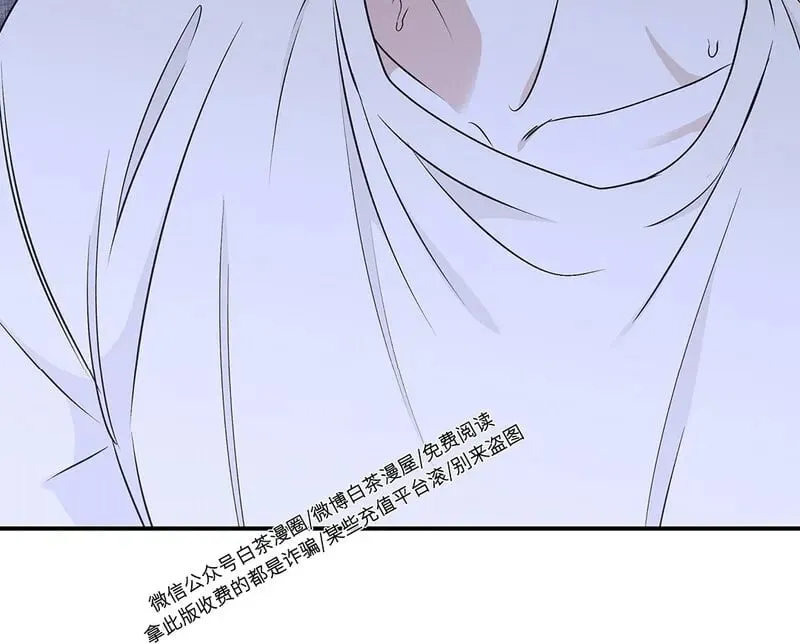 第60话 第31页
