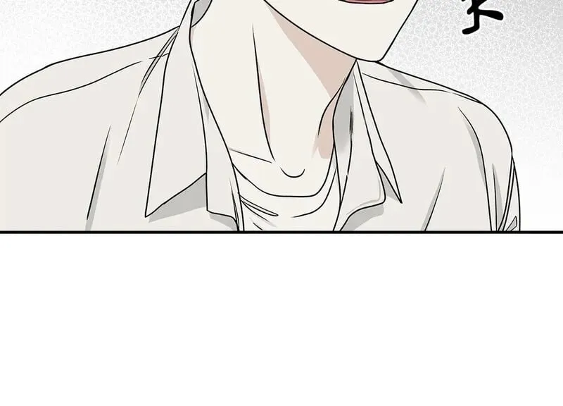 第61话 第24页