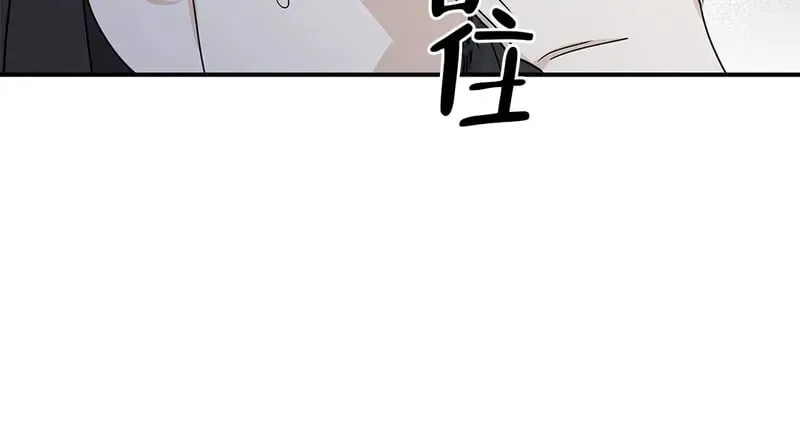 第62话 第二季完 第35页