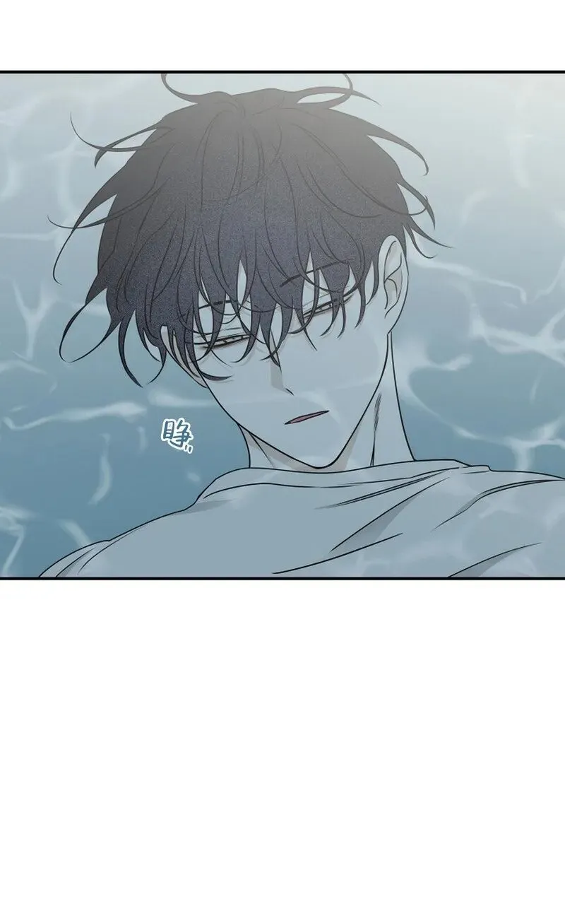 第62话 第二季完 第71页