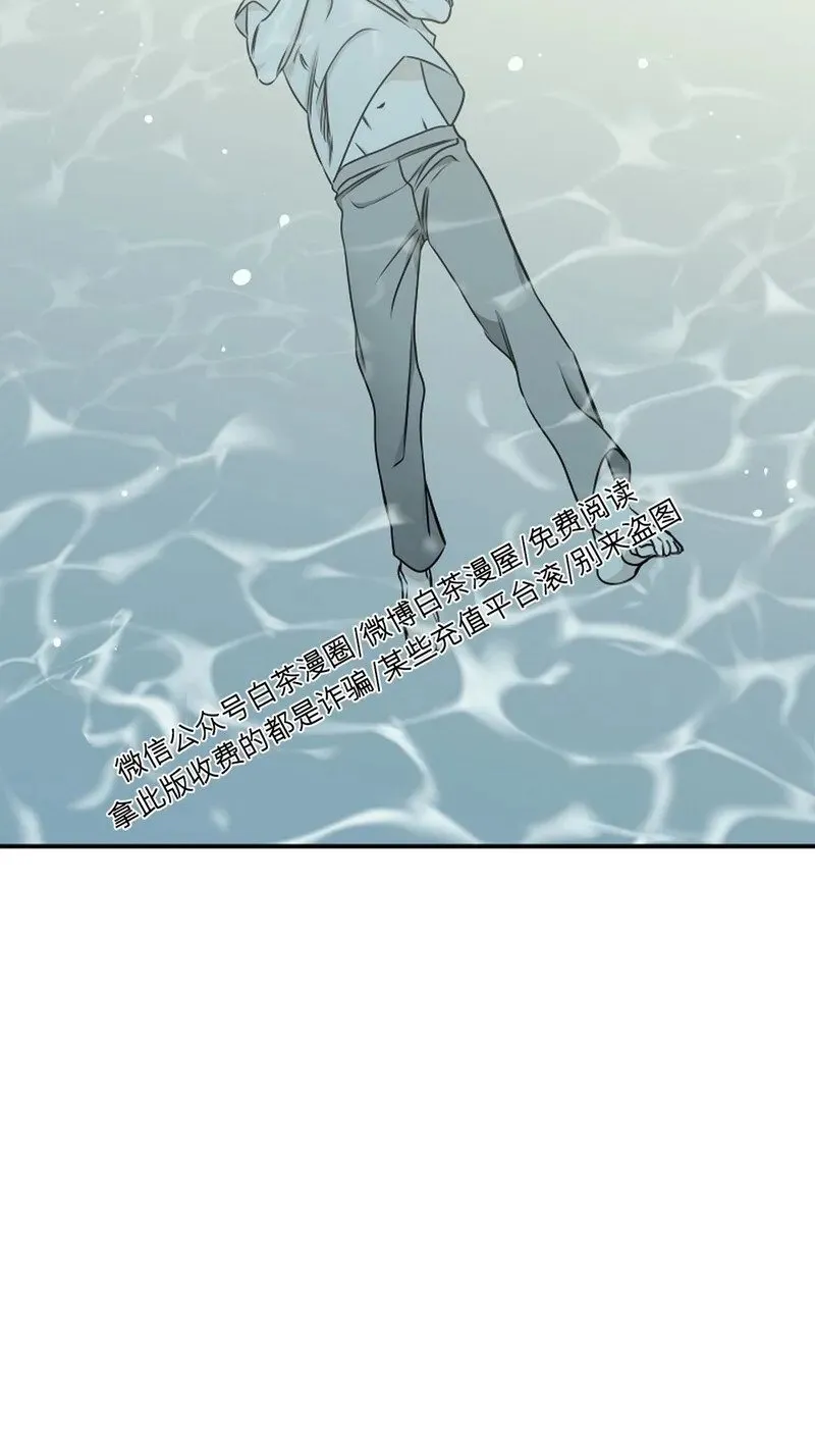 第62话 第二季完 第75页