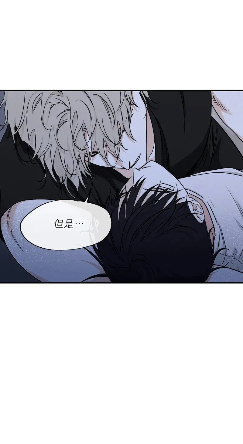 第63话 第11页