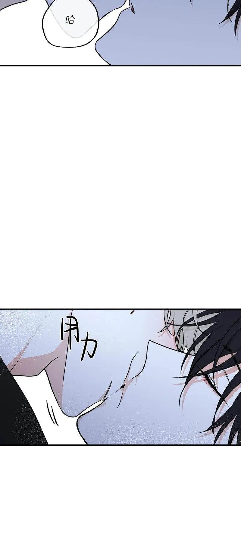 第63话 第14页