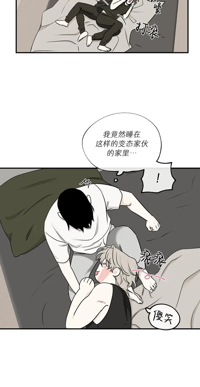 第63话 第26页