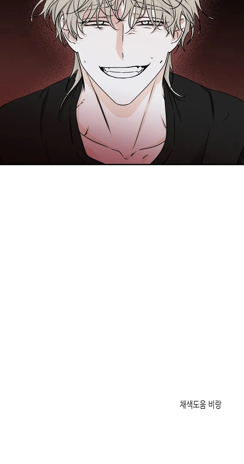第63话 第59页