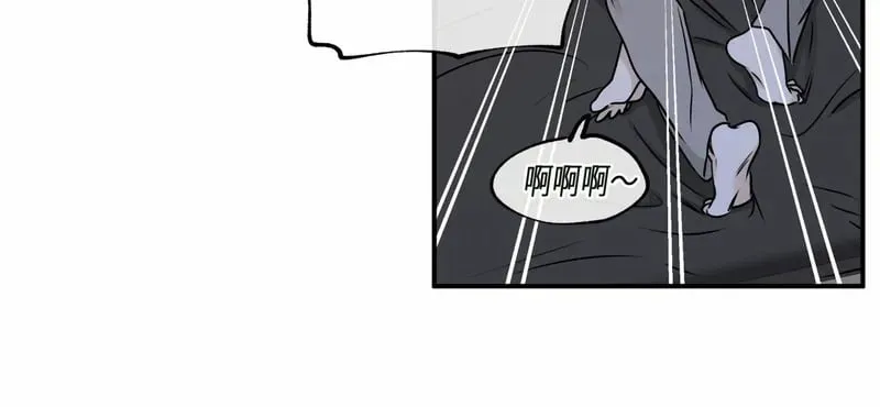 第67话 第22页