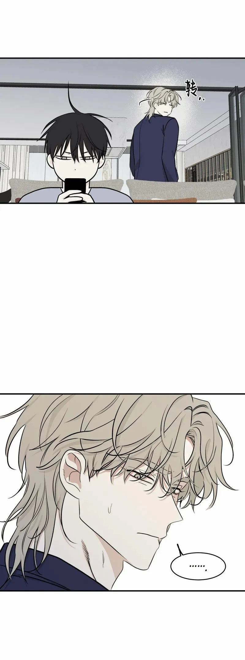 第68话 第30页
