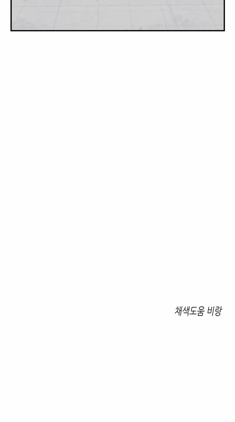 第68话 第50页