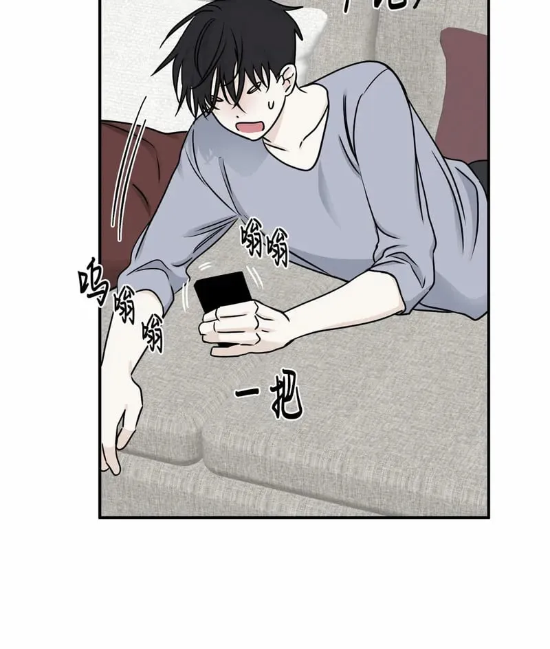 第69话 第27页