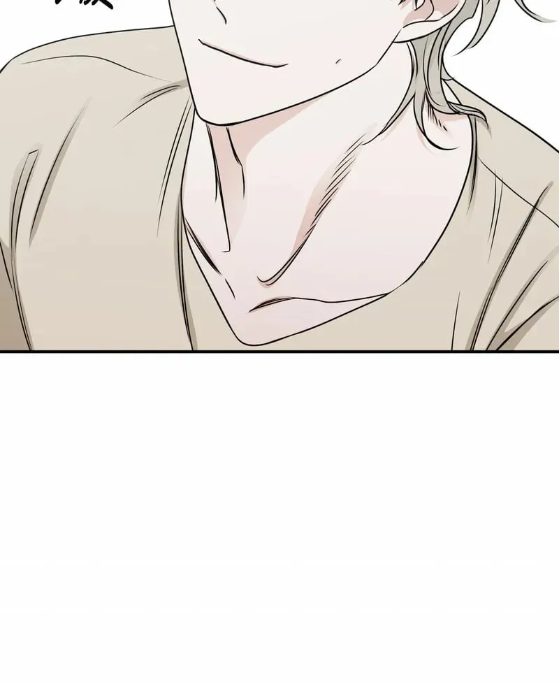 第73话 第8页