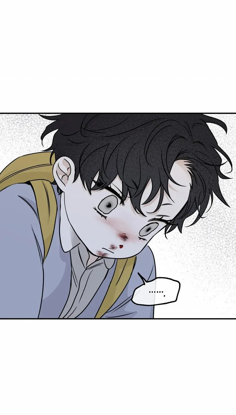 第73话 第47页