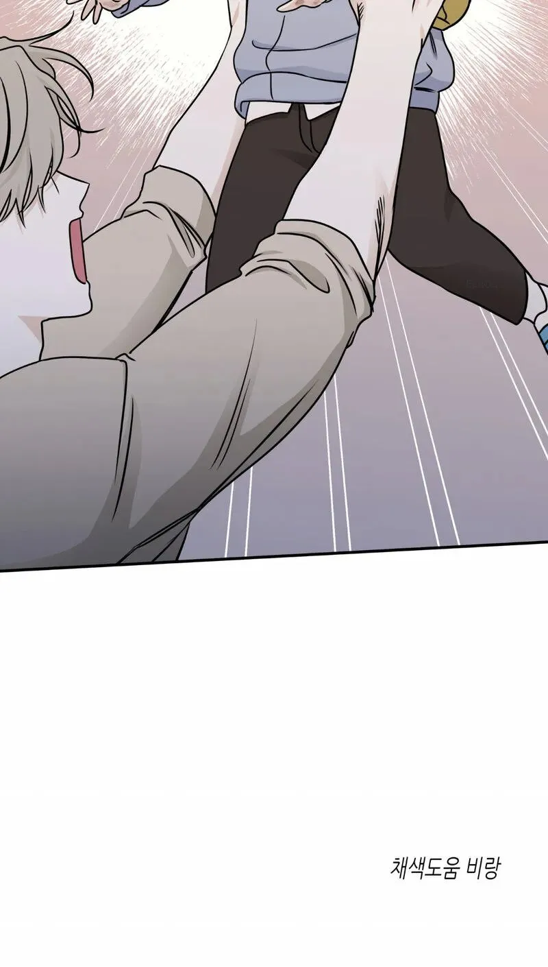 第74话 第46页