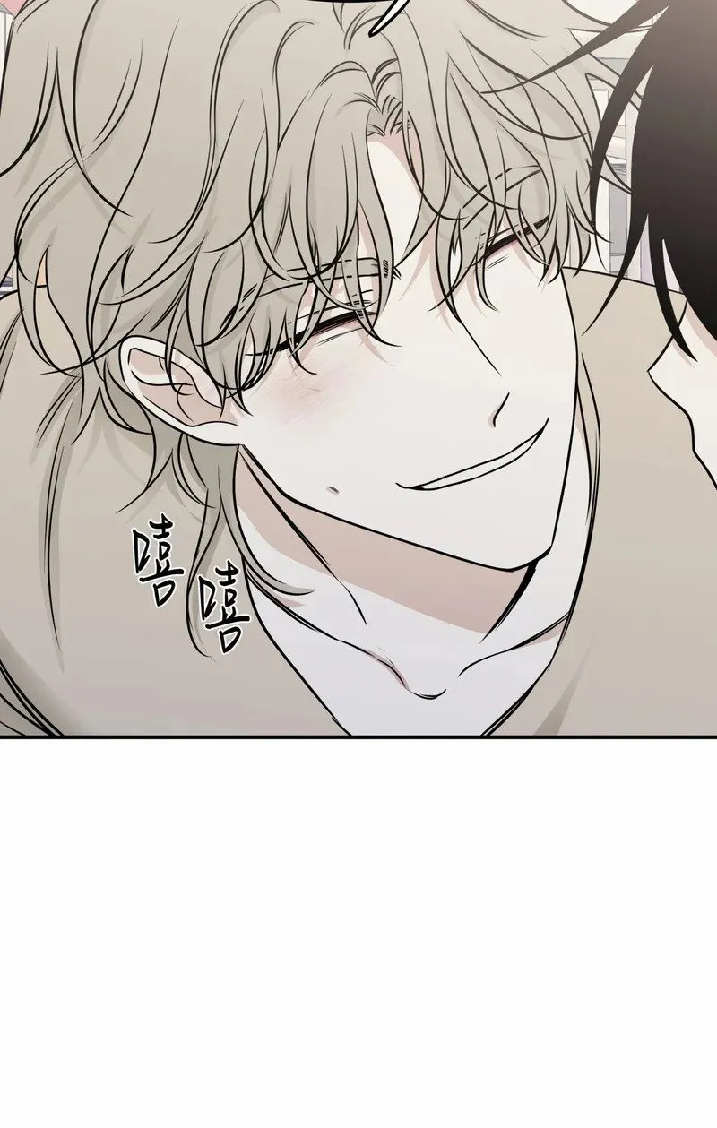 第75话 第33页