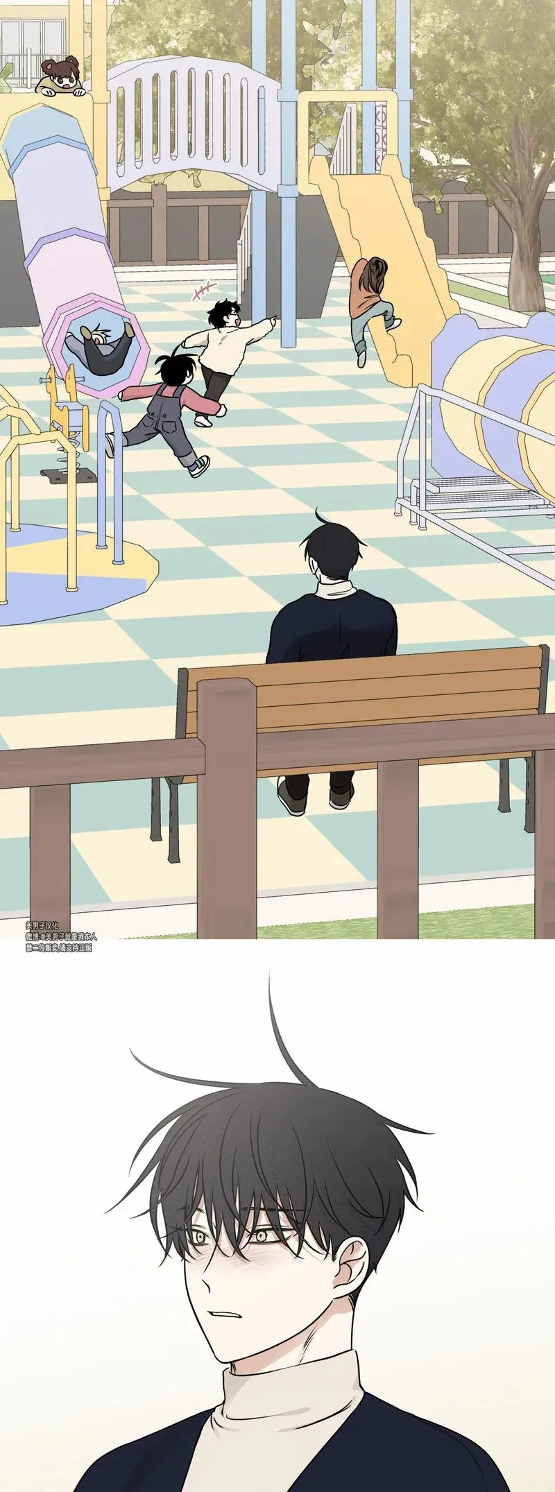 第79话 第39页
