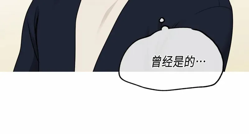 第79话 第40页