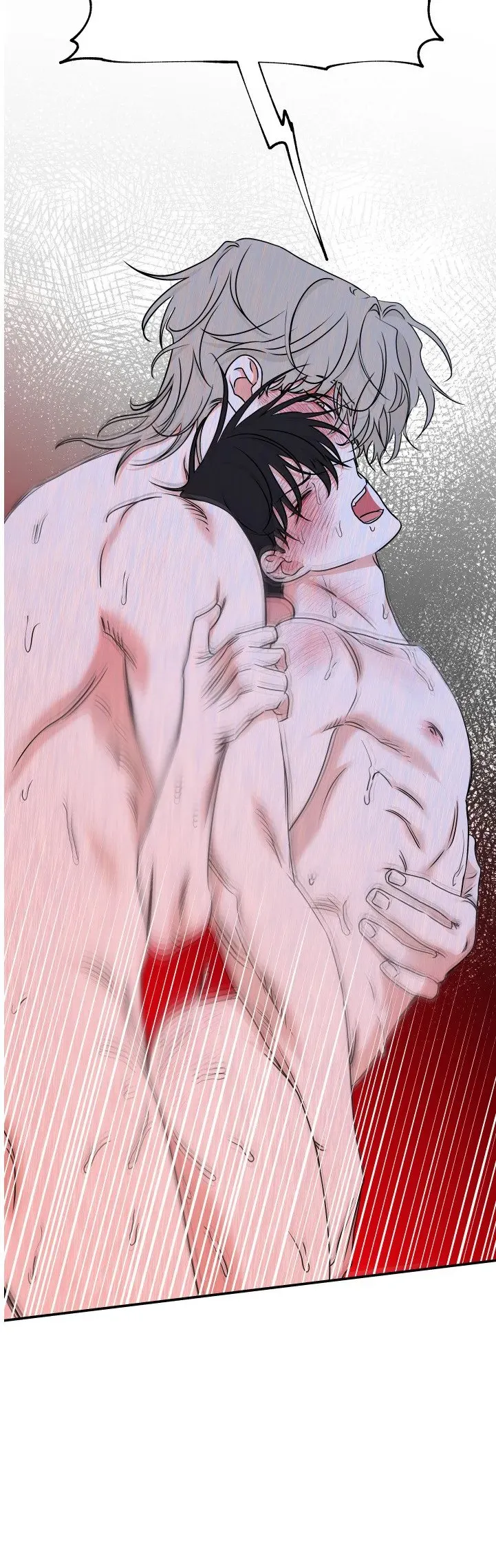 第85话 第9页