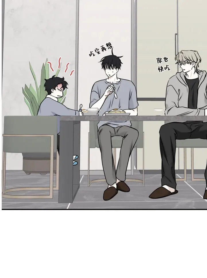 第85话 第19页