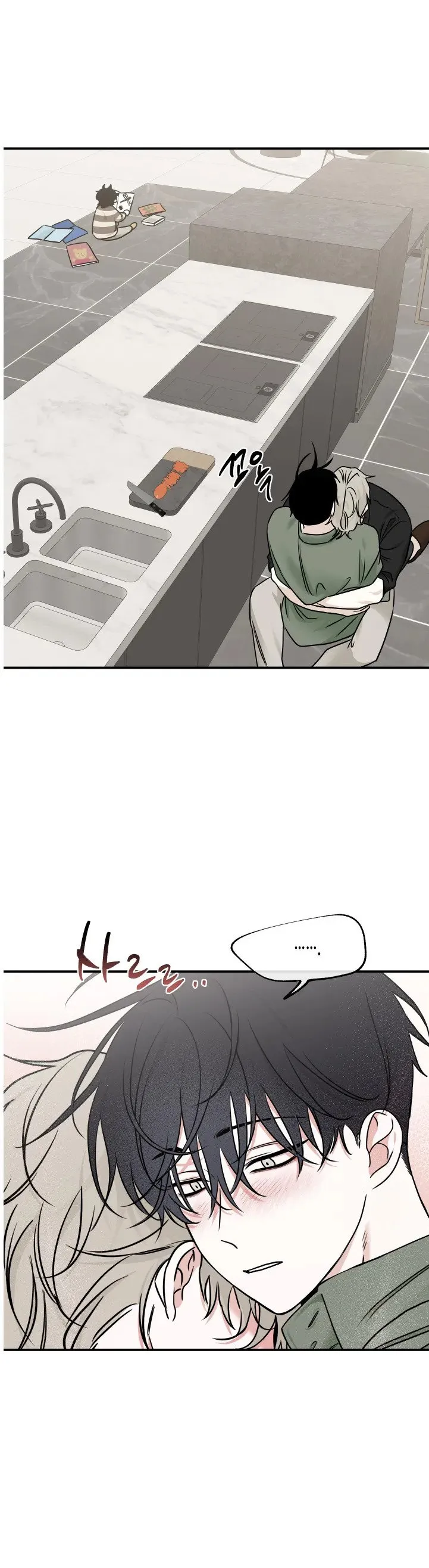 第85话 第32页
