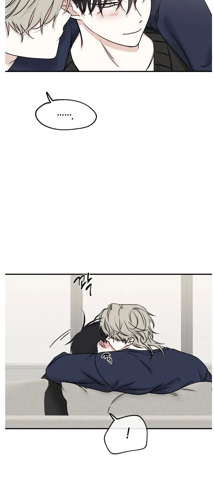 第86话 第14页