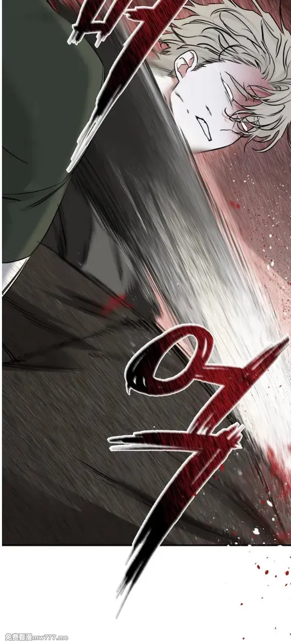 第89话 第14页