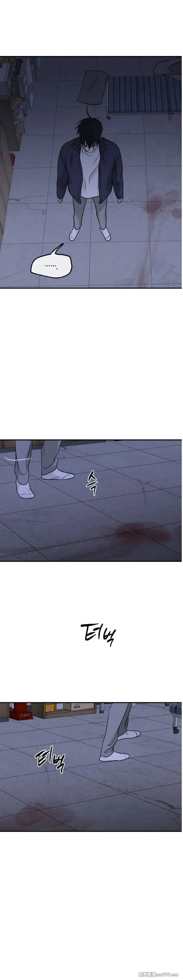 第91话 第20页