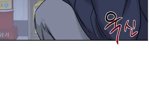 第91话 第22页