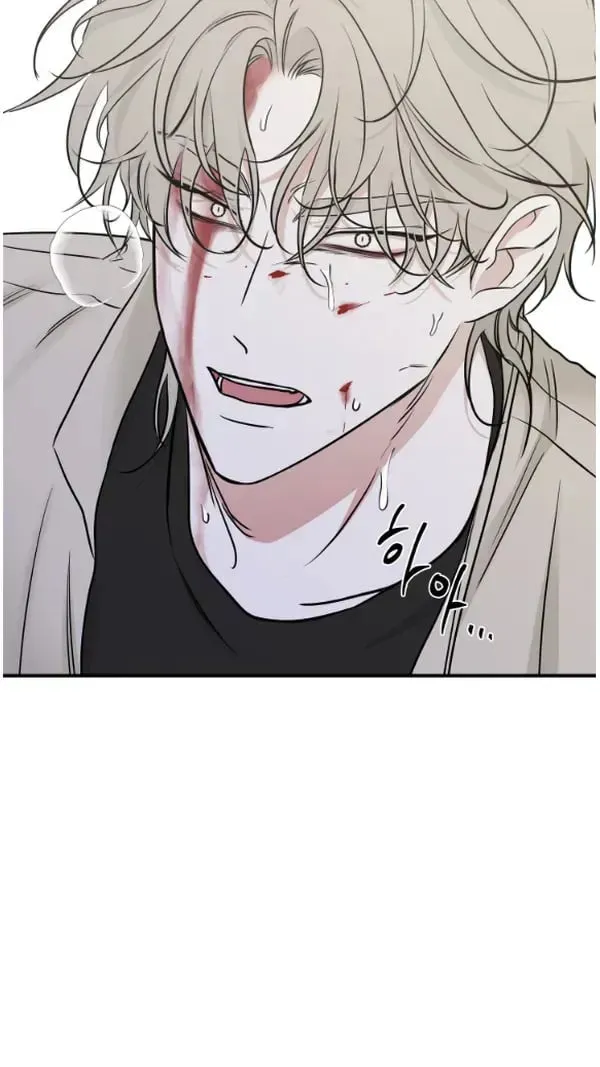 第92话 第25页