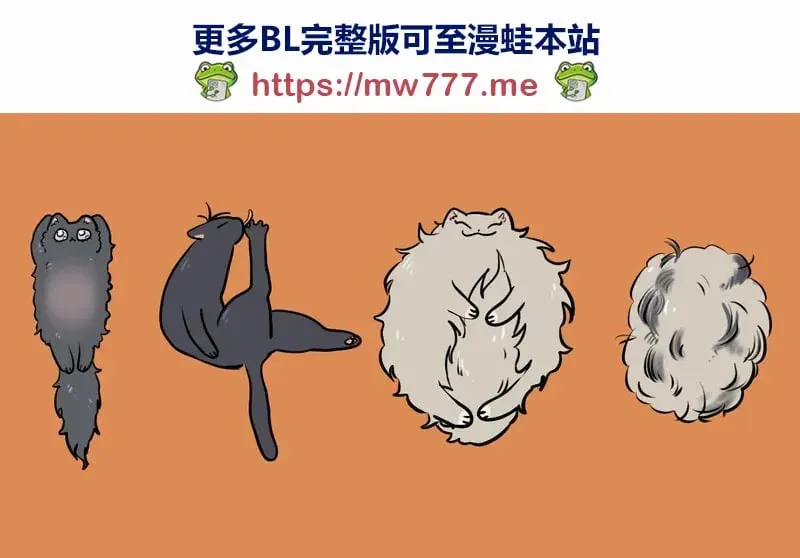 本周休载 送上推图 第1页