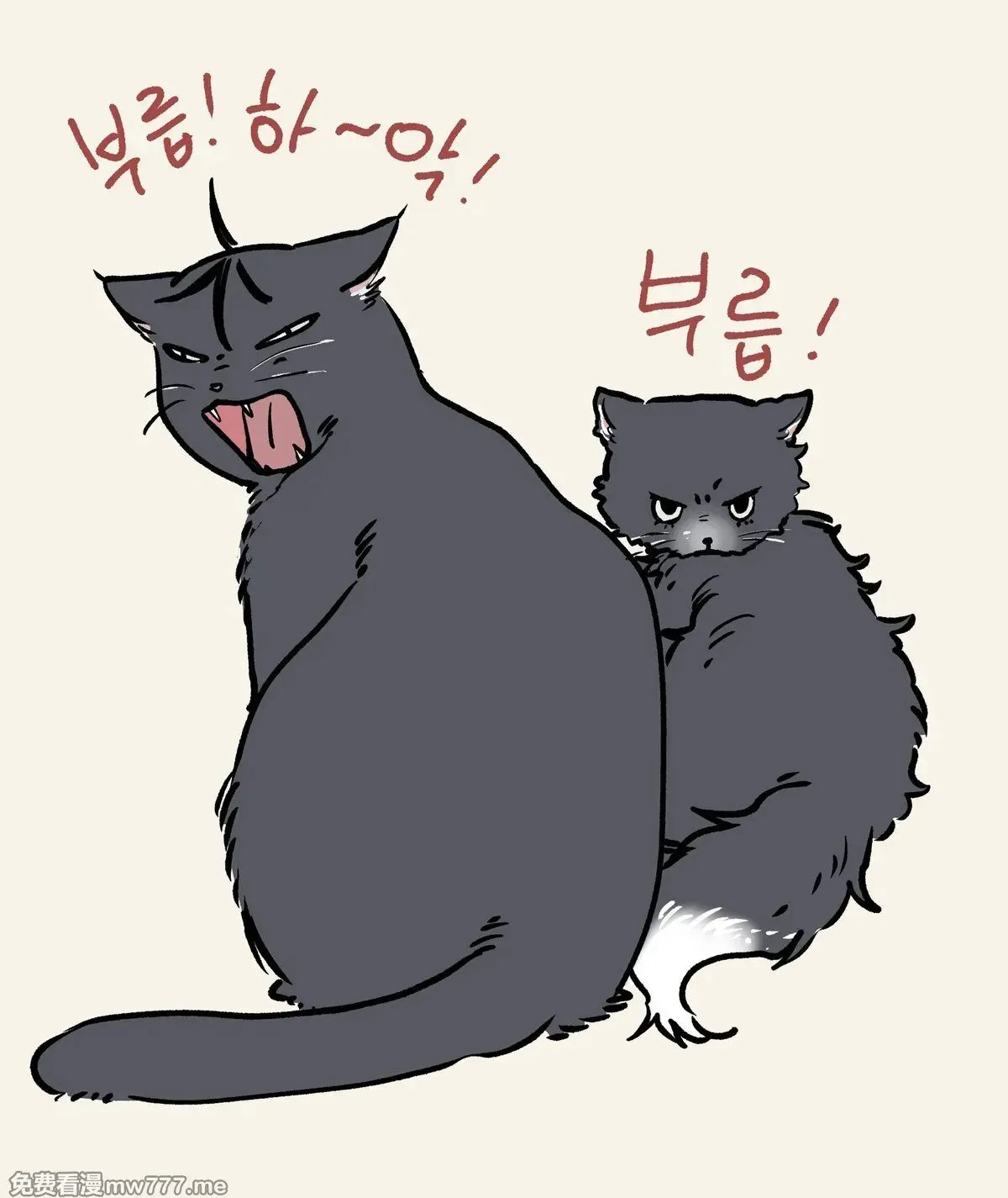 本周休载 送上推图 第8页