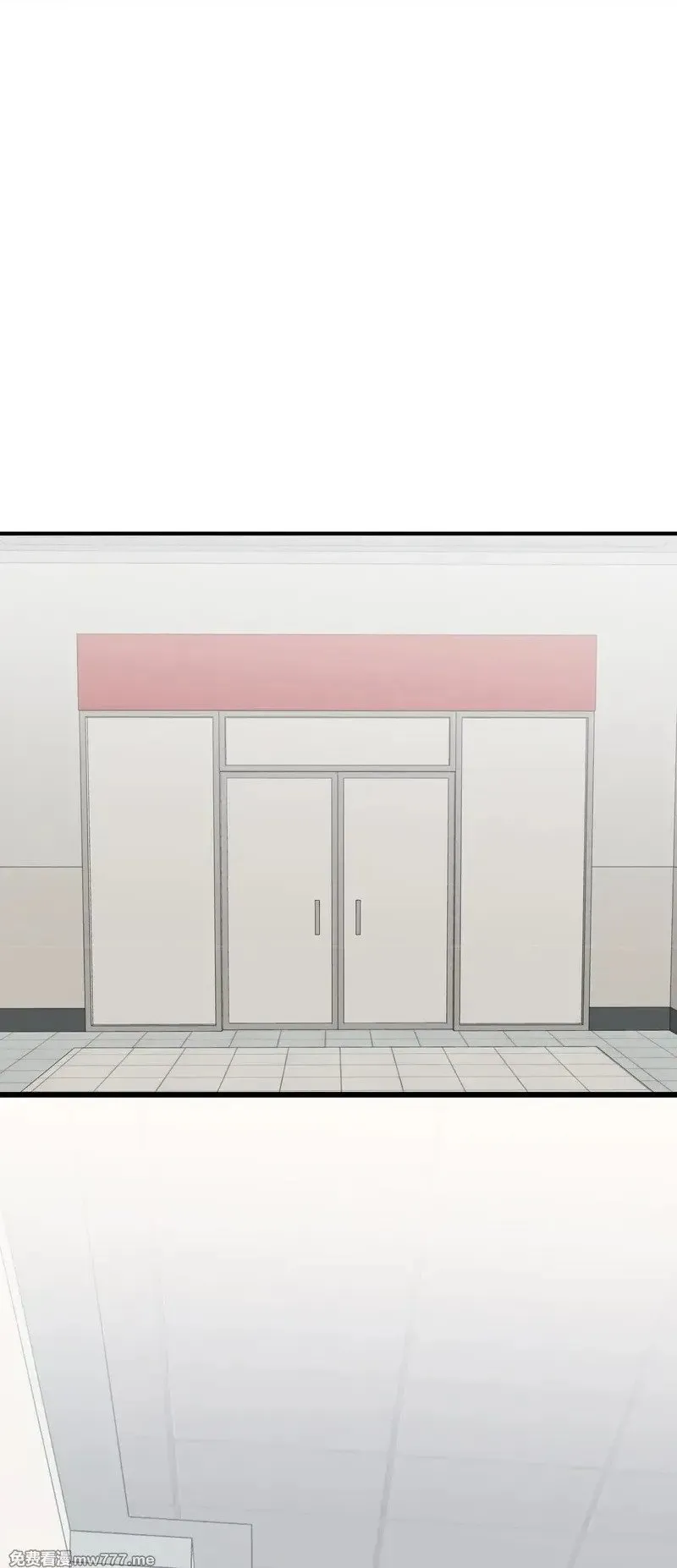 第95话 第1页