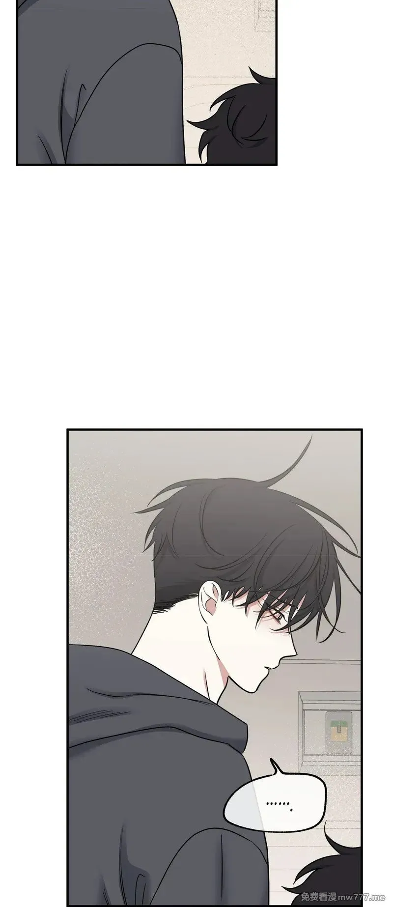 第95话 第25页
