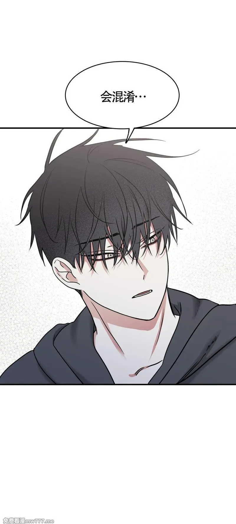 第95话 第51页