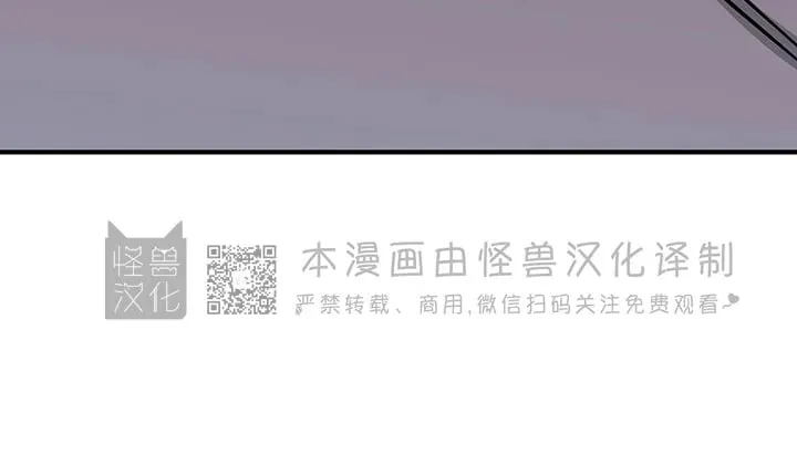 第96话 第36页