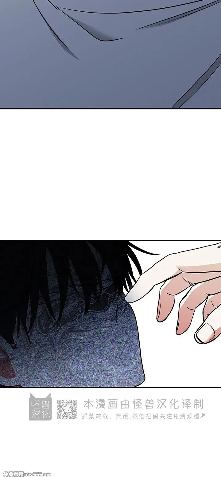 第96话 第40页