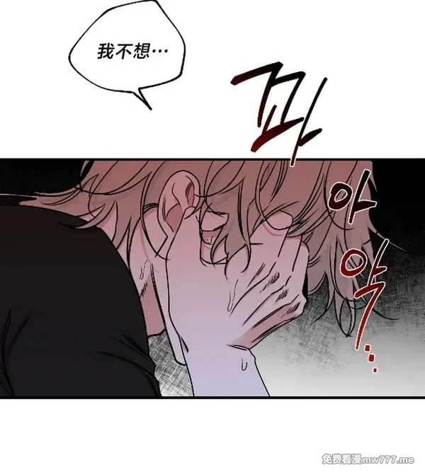 第98话 第27页