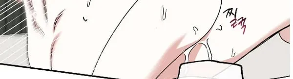 第100话 完 第14页