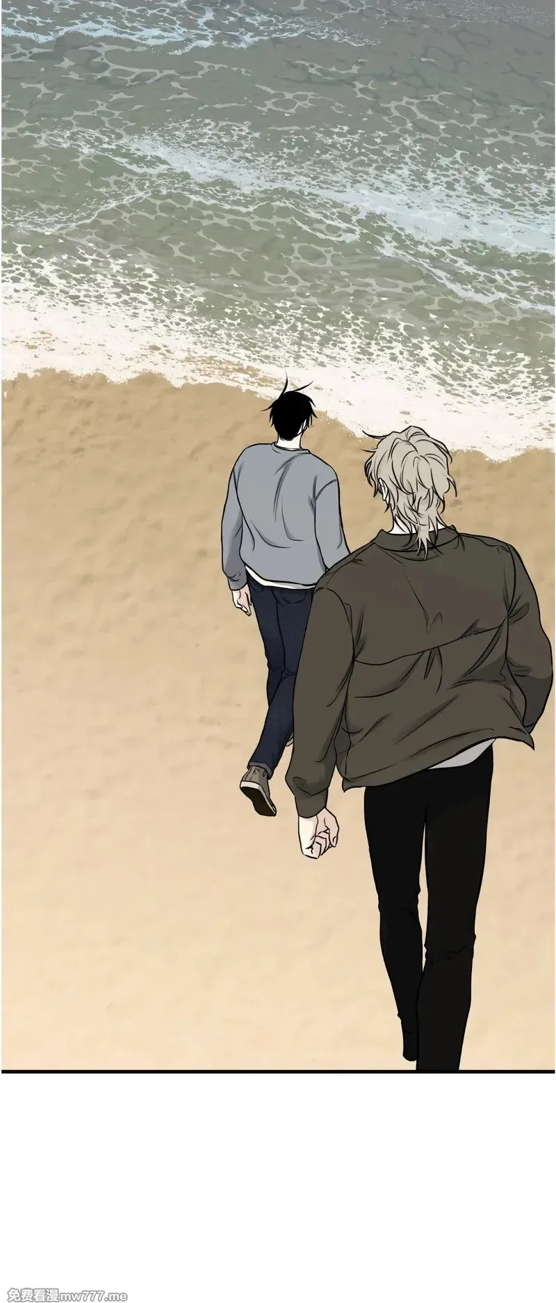 第100话 完 (补小剧场) 第45页
