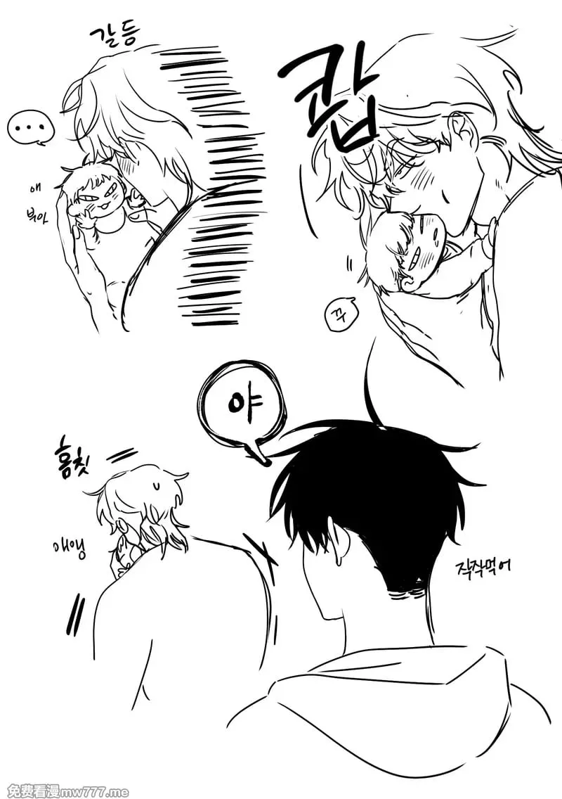 小宝贝近况+近期推图 第7页