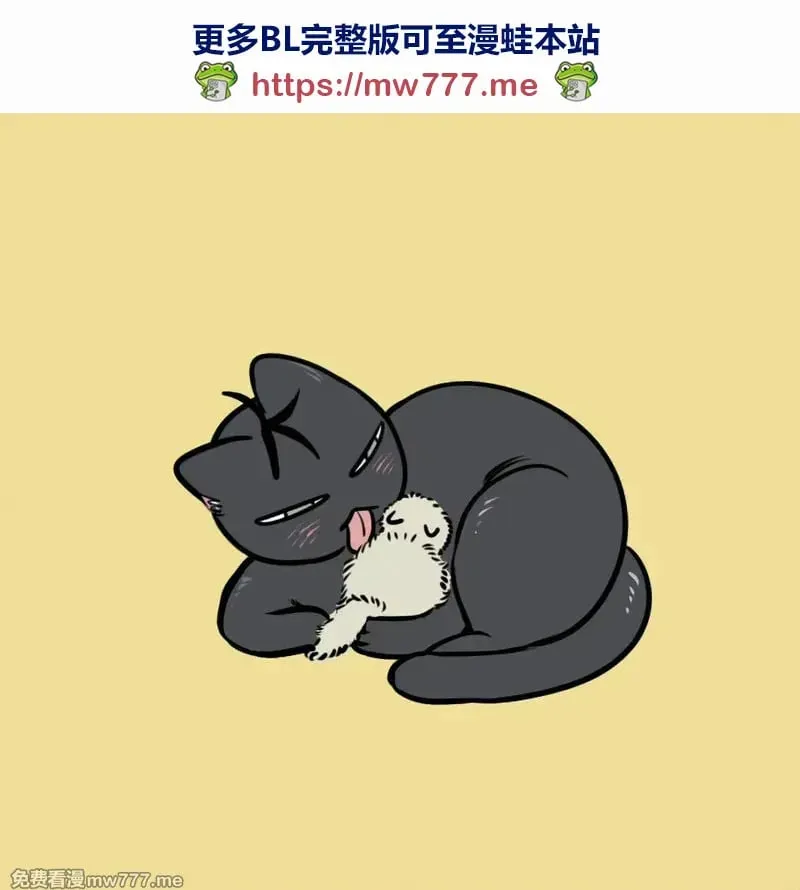 近期推图 第1页