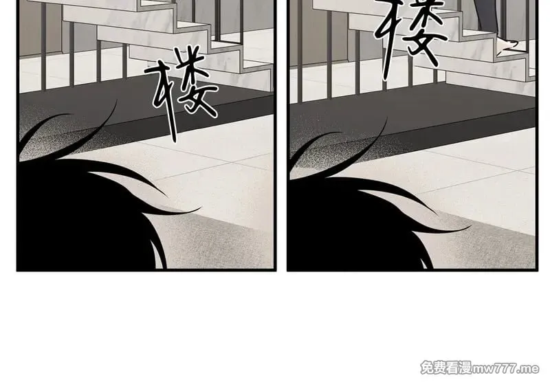 第101话 外传1 第30页
