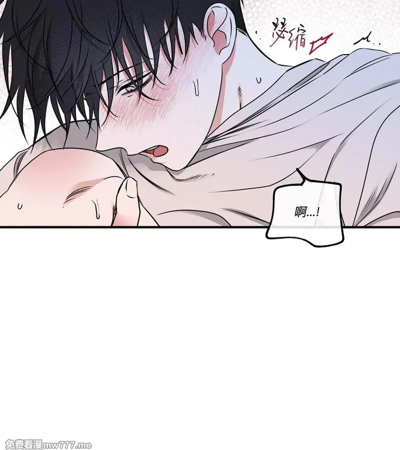 第105话 外传5 第10页