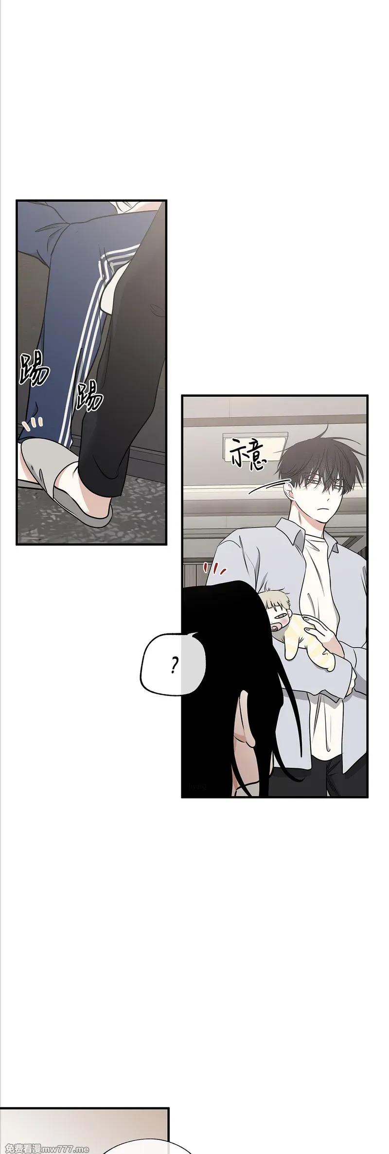 第107话 外传07 第32页