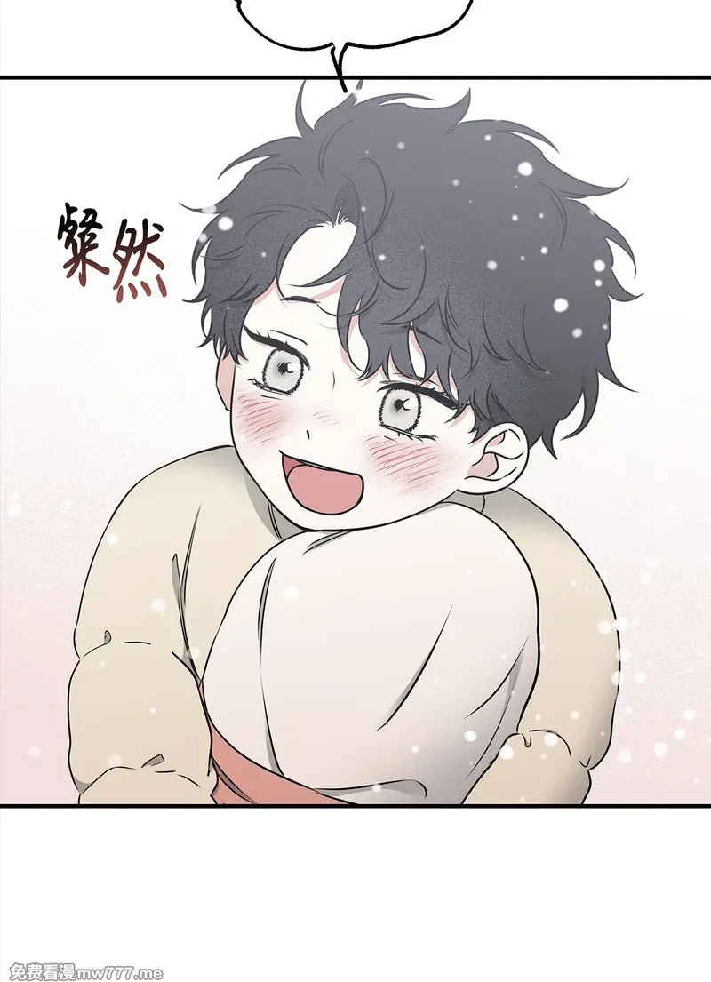 第110话 外传10 第36页