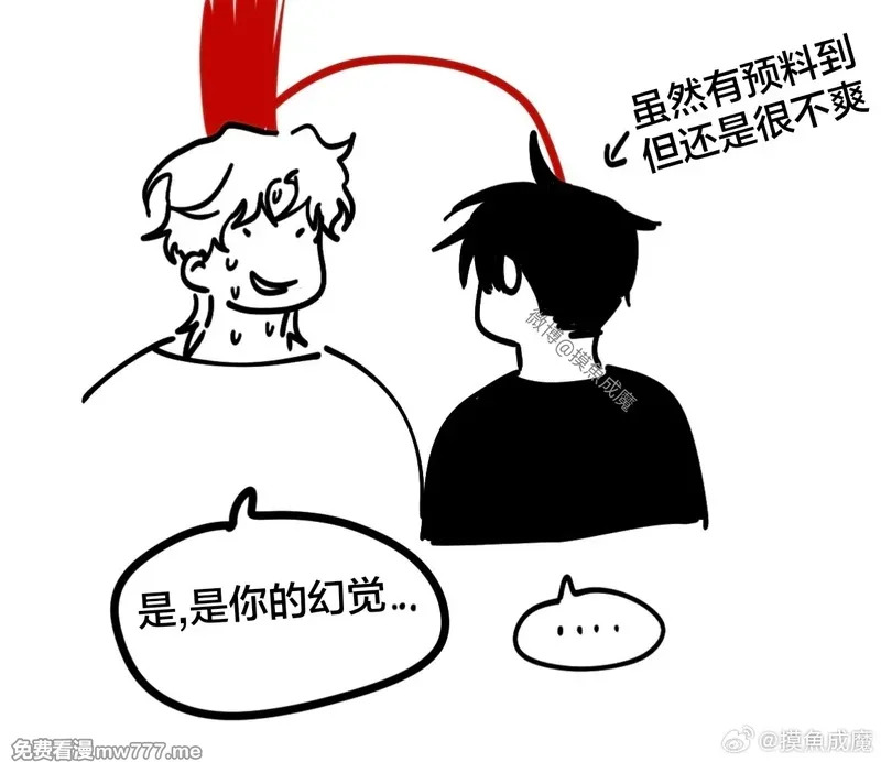 推图 第1页