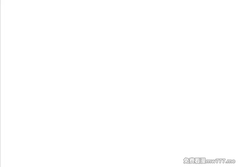 第111话 外传11 第53页