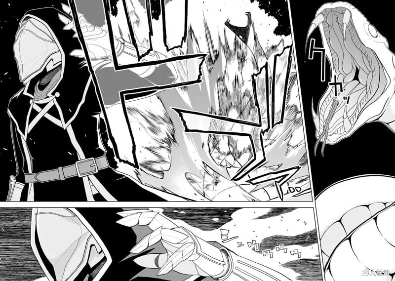 第23话 第27页