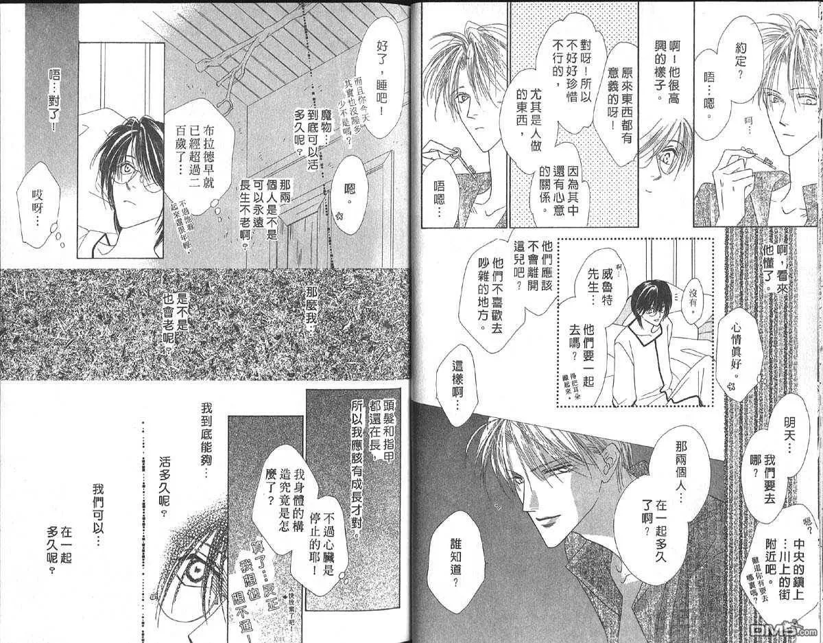 第10卷 第17页