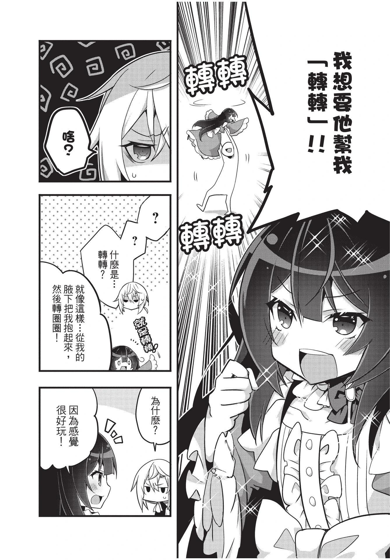 第01卷 第58页